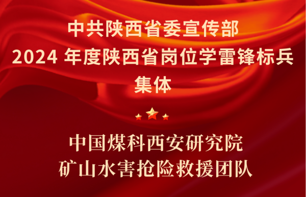 ΢ňDƬ_20250312105420.png
