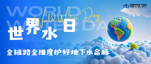 ΢ňDƬ_20250324113710.png